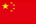 Cixi Shunda Industrial Co., Ltd